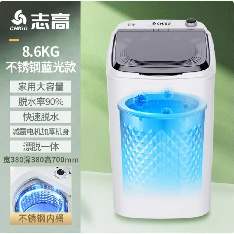 Stainless steel dehydrator household large-capacity drying bucket a must for fast dehydration dormitory rental