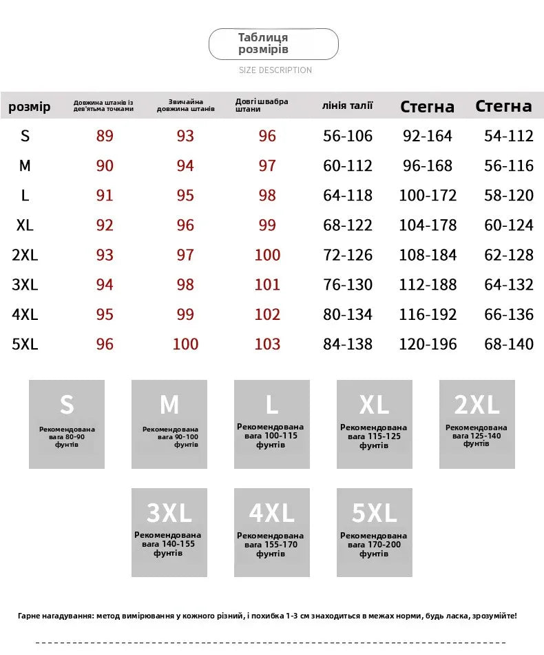 Slimming High Waist Ice Silk Wide Leg Pants for Pear aped Women Casual Summer orts plus Size  pe Comfortable Trousers