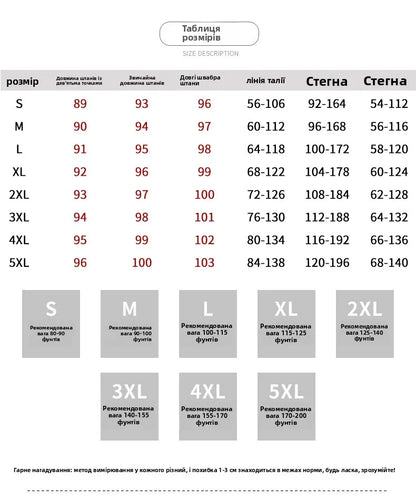 Slimming High Waist Ice Silk Wide Leg Pants for Pear aped Women Casual Summer orts plus Size  pe Comfortable Trousers