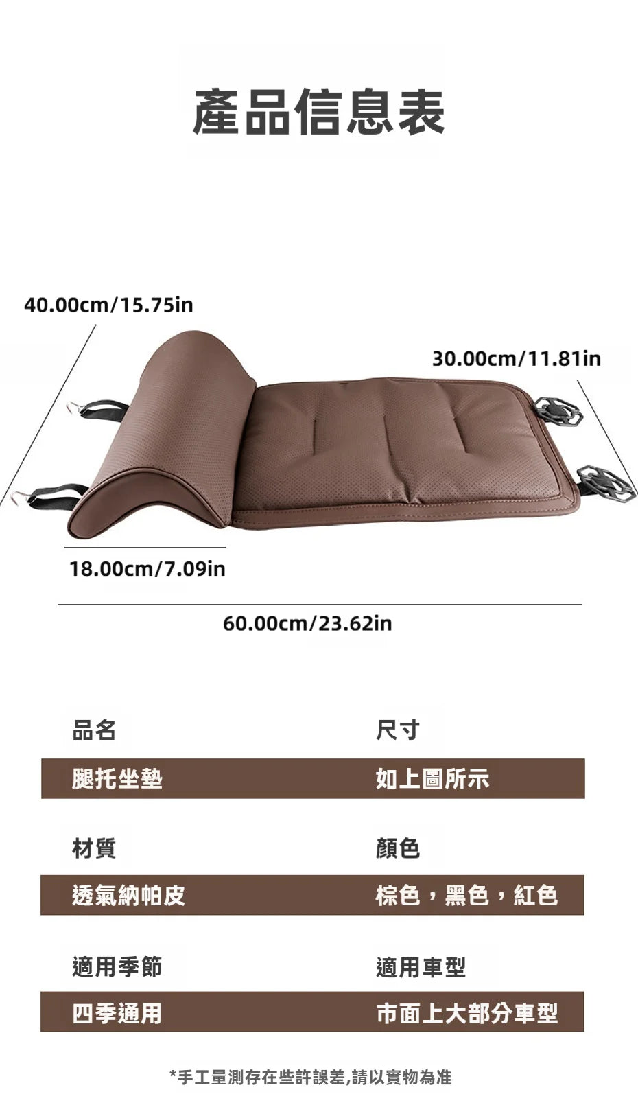 SEAMETAL Universal Car Seat Cushion Memory Foam Auto Seat Cover Leg Support Extender Thicken Pad Mat for Car Accessories
