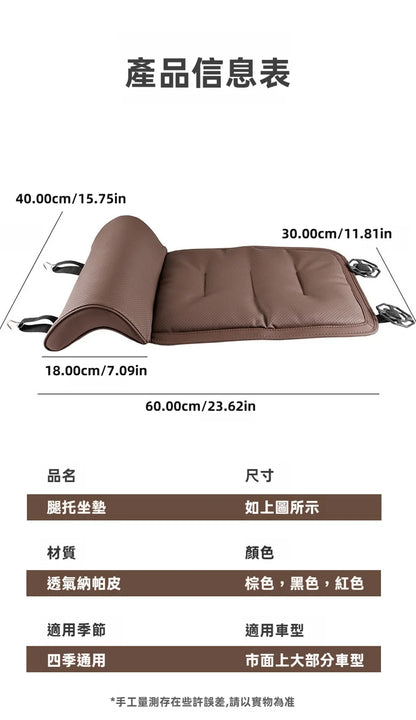 SEAMETAL Universal Car Seat Cushion Memory Foam Auto Seat Cover Leg Support Extender Thicken Pad Mat for Car Accessories