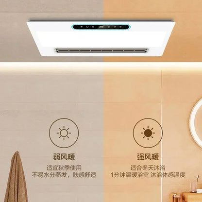 Yuba air heating integrated ceiling bathroom heating exhaust lighting integrated smart home heater ventilateur cou
