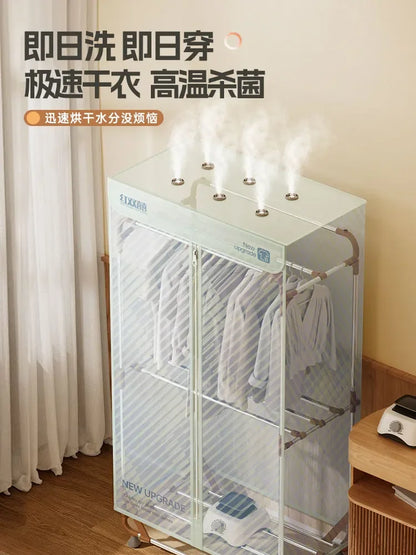 220V Red Double Happiness Foldable Clothes Dryer Large Capacity Home Drying Machine Wardrobe Dryer BAA
