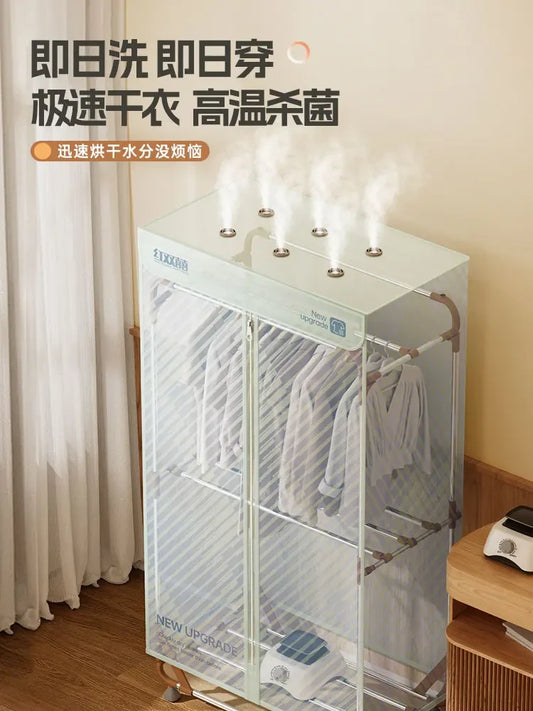 220V Red Double Happiness Foldable Clothes Dryer Large Capacity Home Drying Machine Wardrobe Dryer BAA