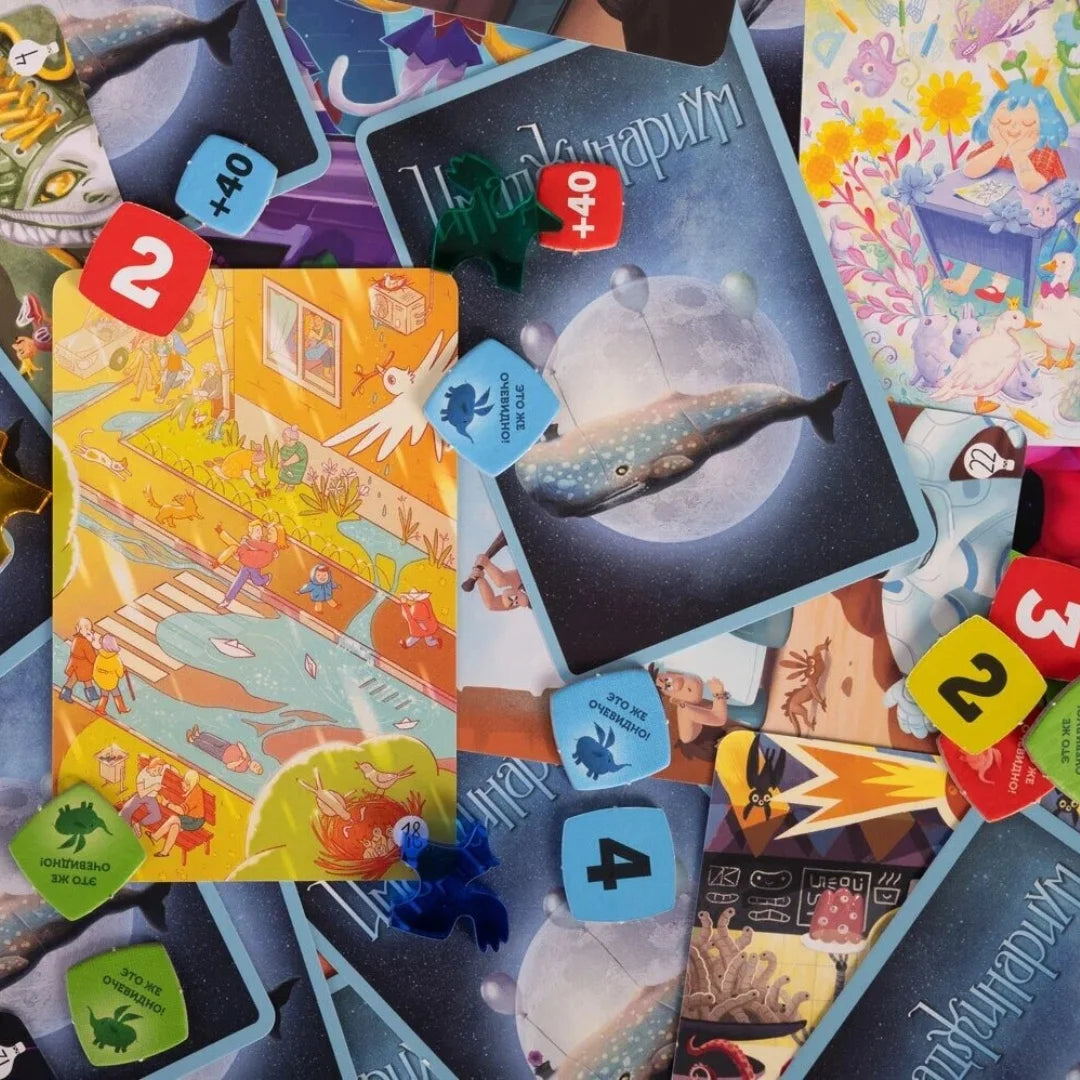 Imajinarium lite board game, card game, holiday gift (small shade of color)