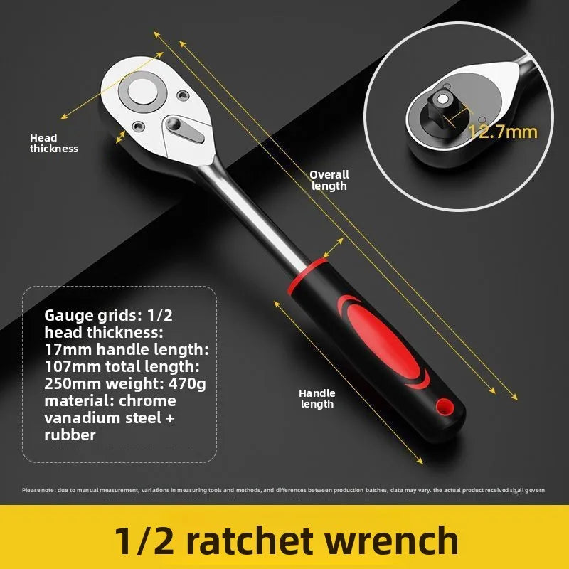 Da Fei Socket Set Wrench, Electrically Extended Hexagonal Socket, Auto Repair Combination Set Head Socket Set, Complete Set
