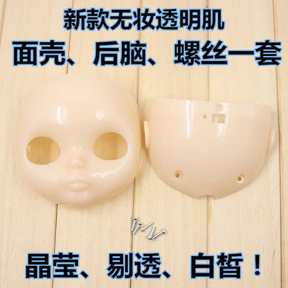 1/6 DBS Blyth Doll Face Without Makeup Faceplate Backplate Screws for DIY Makeup Newbie Practice Custom Doll Toys Accessories