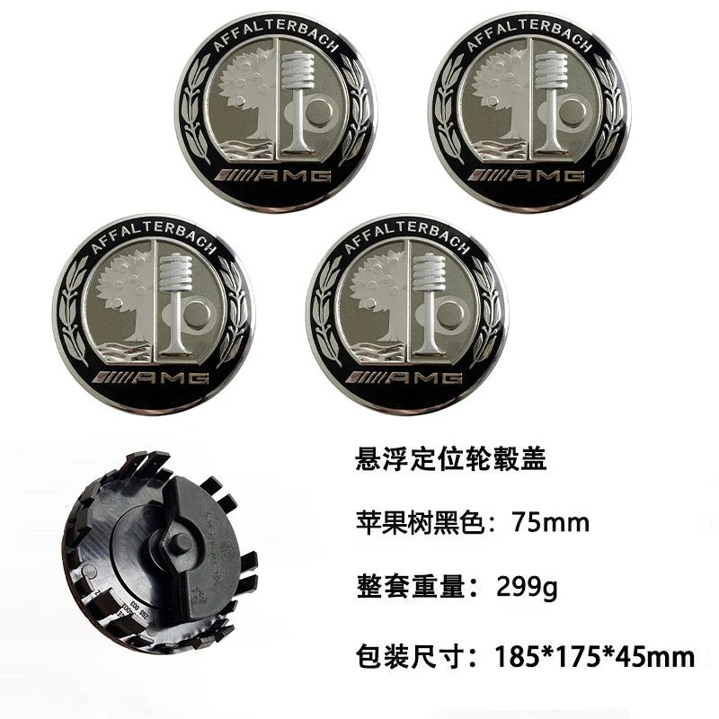 QQQ 4PCS 75mm Car Floating Wheel Center Hub Caps Cover for Mercedes Benz B/C/E/S Class A Class C200L GLC GLK CLA Accessories.
