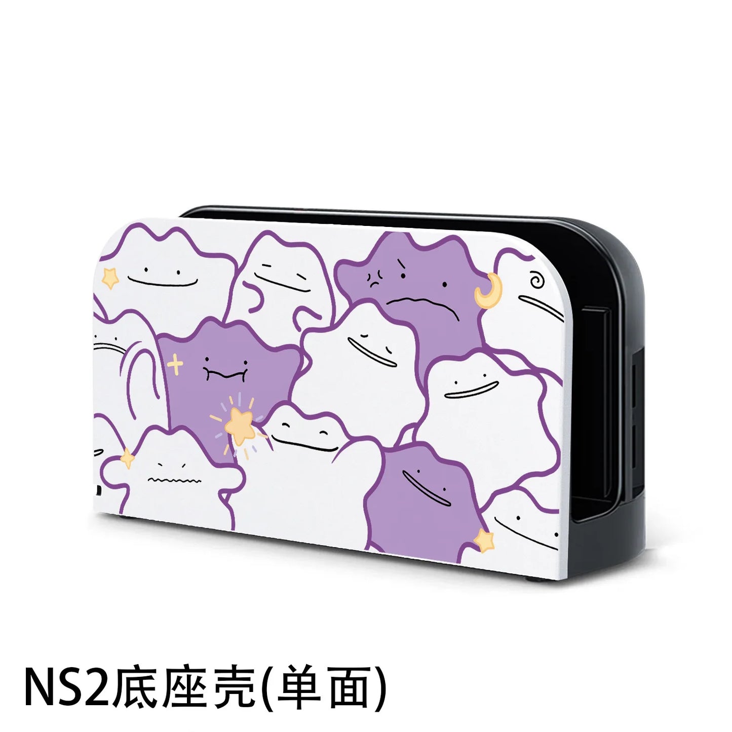 Switch 2 Split Protective Case Ditto Pikachu Pattern Cover For Ns2 Game Console Anti Scratch Gaming Accessories birthday gifts