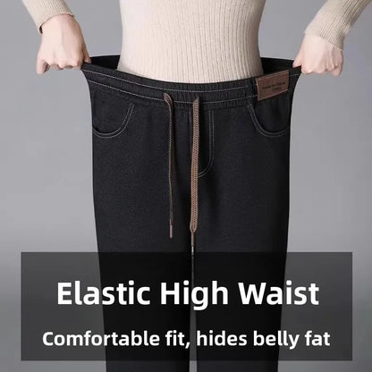 High Waist Thickened Fleece Lined Wide Leg Jeans Women's Casual Straight Cut Trousers Autumn Winter New Style Slimming Effect