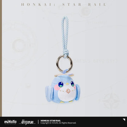 Sunsyea Honkai Star Rail Official Merch miHoYo Original Authentic JMDHKS Series Plush Doll Keychain Aventurine Borin