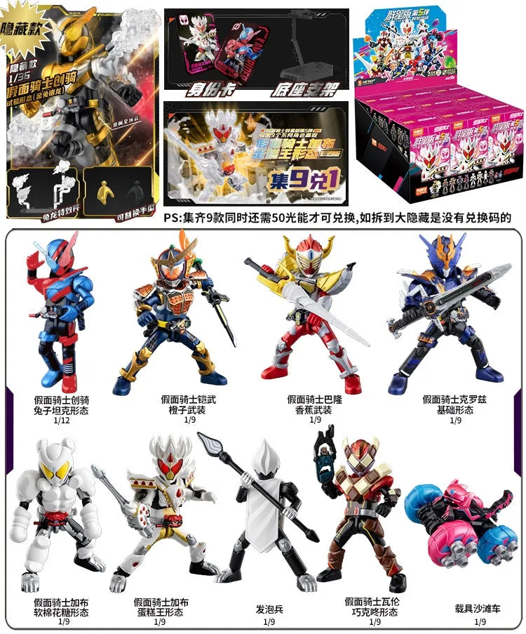 Blokees Kamen Rider Anime Figure Masked Rider Assembled Toys Saber GEATS Hopper Kuuga Action Figure Assembled Toys