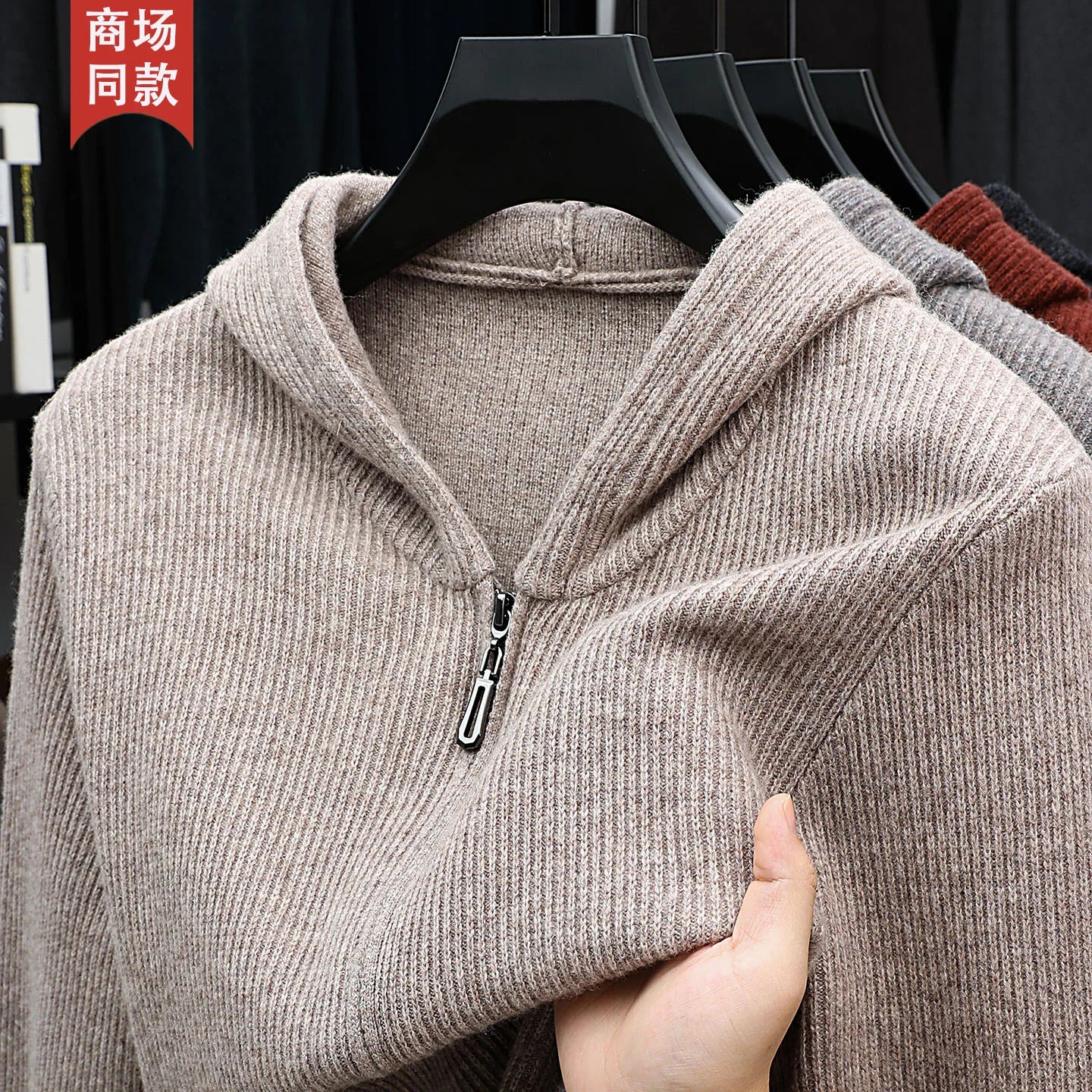 100% cashmere sweater men's hooded casual loose zipper sweater knitted cardigan exterior