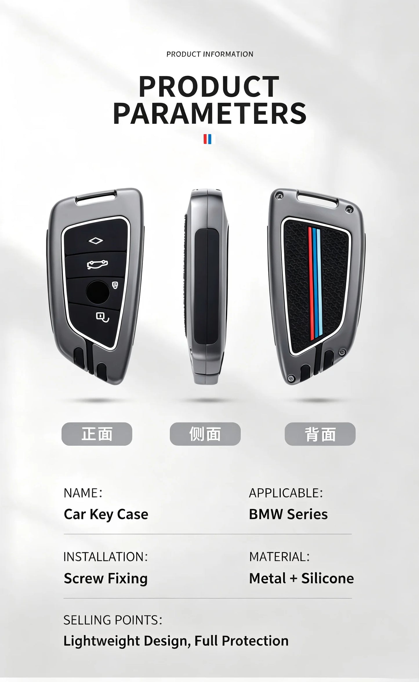 New Protective Key Fob Cover For BMW X1 X3 X4 X5 X6 F15 F16 G30 G11 F30 F39 F48, 118i 218i 320i 520 525 Car Interior Accessories