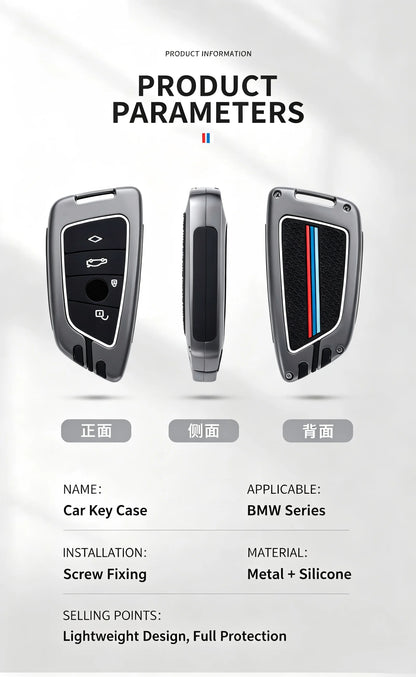 New Protective Key Fob Cover For BMW X1 X3 X4 X5 X6 F15 F16 G30 G11 F30 F39 F48, 118i 218i 320i 520 525 Car Interior Accessories