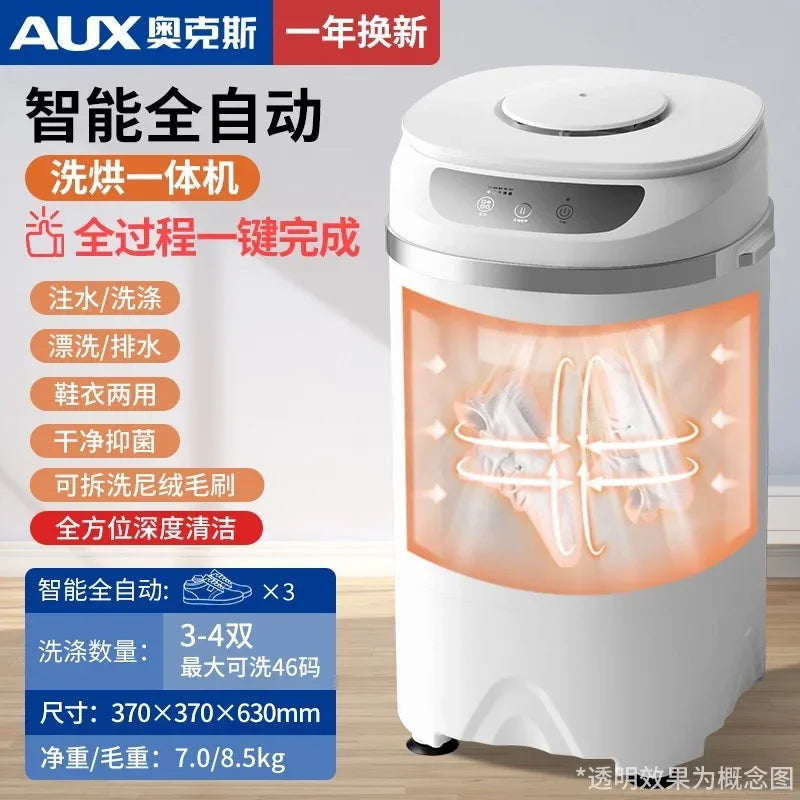 220V AUX Shoes Washing Machine Professional Home Automatic Cleaner with Socks Washer Dryer DD