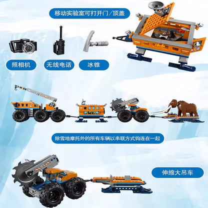 Compatible Sets City series building blocks 60195 Arctic mobile exploration base crane car MOC toys children's Christmas gifts