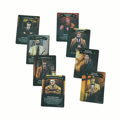 Board Game Mafia (Including Masks and Card Accessories), Card Game, Interactive Game, Ideal Game for Parties, Holiday Gifts