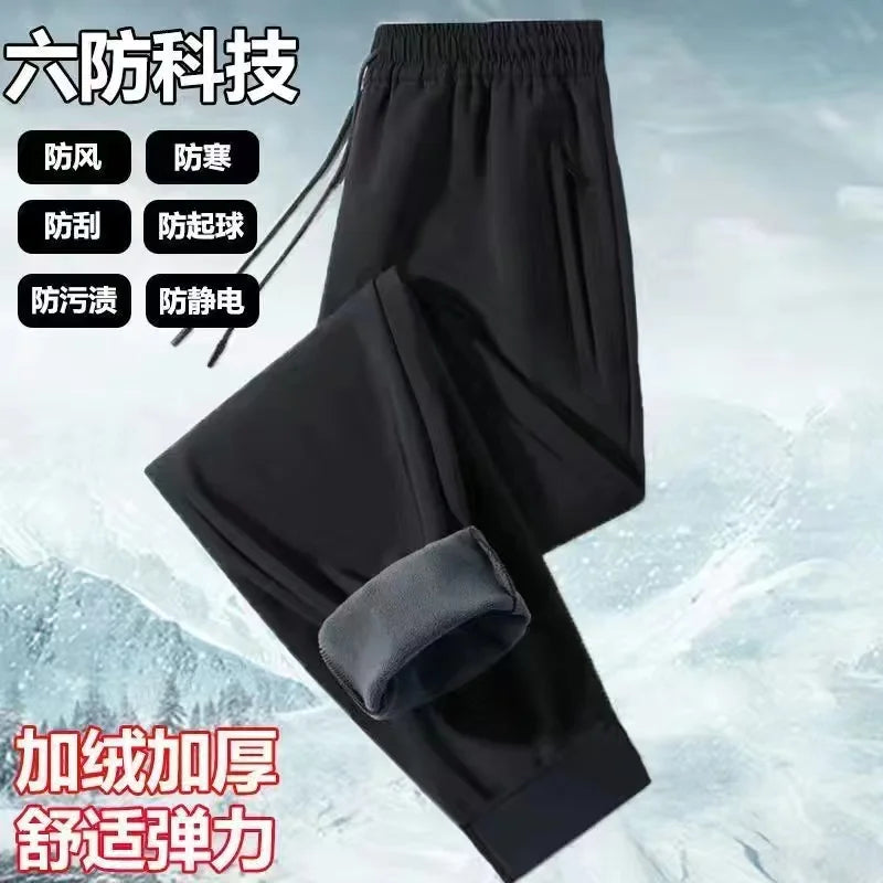 Fashionable Fleece Lined Windproof Pants Couples Loose Fit Casual Sports Long Trousers Men's Cotton Trousers Autumn 2025