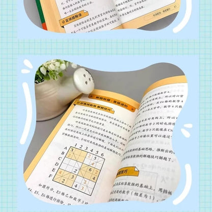 365 Day Mathematical Thinking Challenge+365 Day Sudoku Thinking Complete Color Picture Version Sudoku Game Puzzle