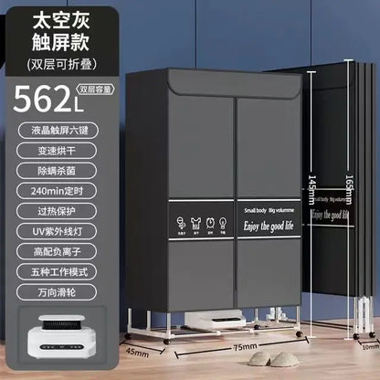Foldable High-Power Clothes Dryer: Home Silent Anti-Mite Sterilization – Rapid Drying for Rainy Seasons