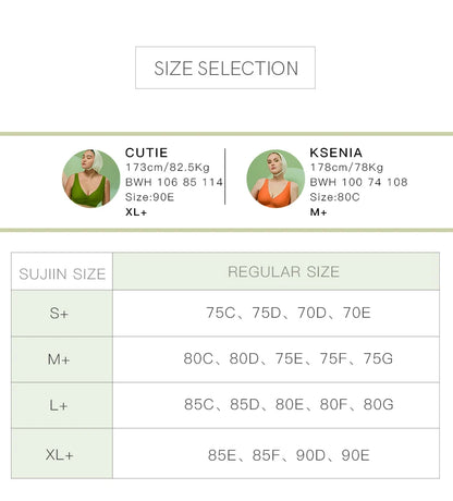 SUJIIN Plus Size Seamless Bra Sets for Women 2025 Push Up Wireless Minimizer Bras Lady Anti-sagging Bralettes for Large Breasts
