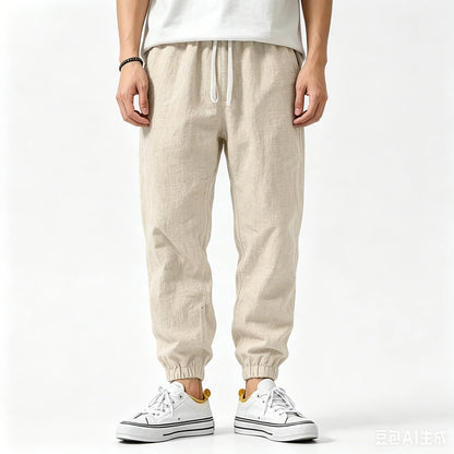 2026 New Men's Cotton Linen Pants, Elastic Waist Solid Color Straight Wide Leg Casual Trousers