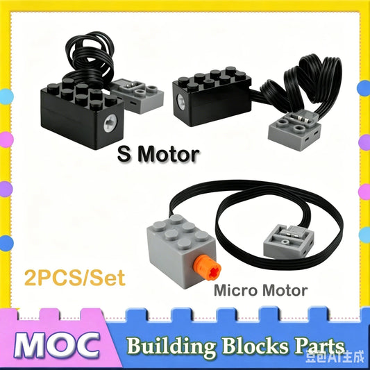 2PCS/Set S Drive Motor MOC Technology Bricks Parts Power Functions Modified Micro Motor DIY Toys Model Building Blocks Accessory