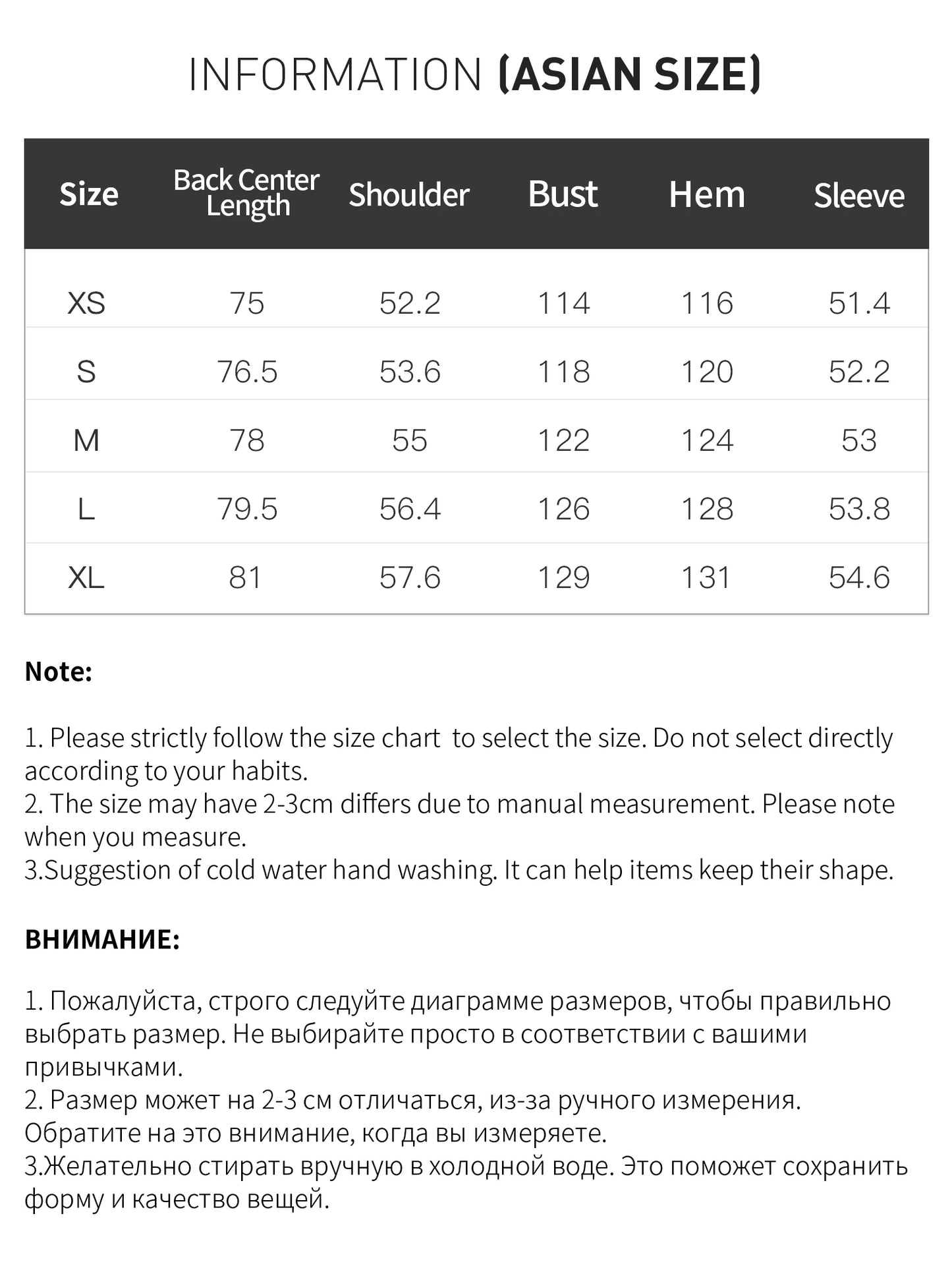 FSLE Brushed Plaid Shirt Women's Winter 2025 New Long Sleeve Plaid Retro Embroidery Shirt Classic Leisure Loose Tops