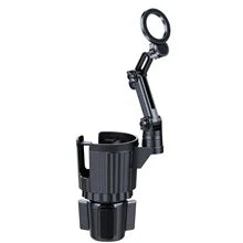 Magnetic Cup Holder Phone Mount, Compatible with MagSafe, 4.1" Base Adjustable Height Car Cup Holder Secure Fit for Car or SUV