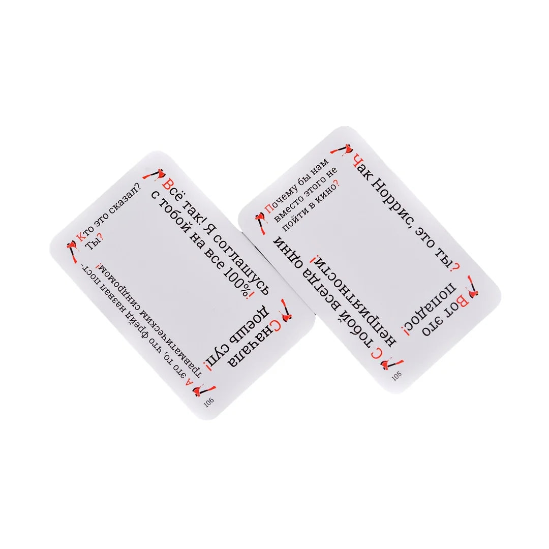 Krinzh, Card Game, Board Game, No Unnecessary Rules or Conventions You Can Spend a Wonderful Social Time with Your Friends. Suitable as a Gift (Color May Vary Slightly)