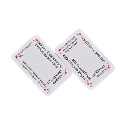 Krinzh, Card Game, Board Game, No Unnecessary Rules or Conventions You Can Spend a Wonderful Social Time with Your Friends. Suitable as a Gift (Color May Vary Slightly)