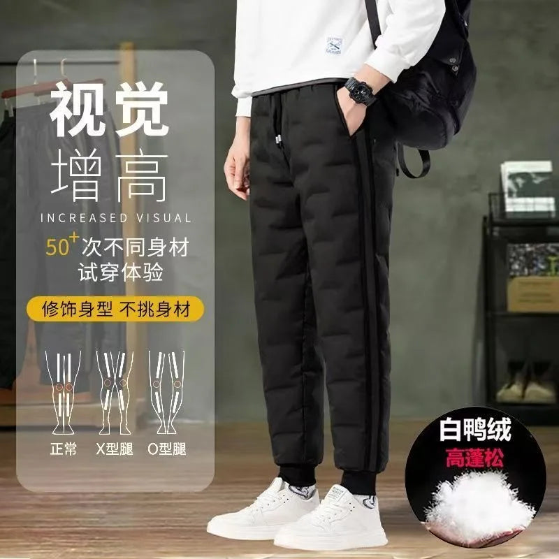 New Autumn and Winter Fashion Trend Thickened Warm Waterproof Down Pants For Men's Casual Loose Sports Plus Size Pants M-5XL