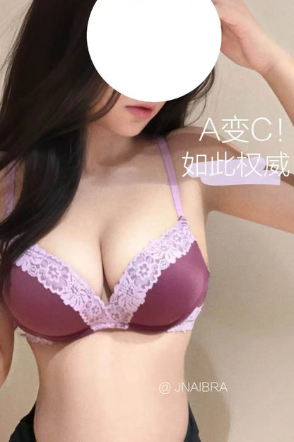 Ladies Comfort Gathering Wireless Bra A To C Cups, Soft Lace Alluring Style, Natural Bust Enhancement for Petite Figures, S-XL