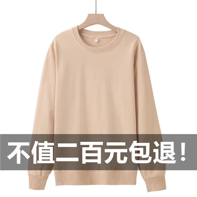 Unisex 100% Cotton Hoodie Long Sleeve round Neck Loose Fit  Color Base Layer Spring Autumn Winter New Arrival