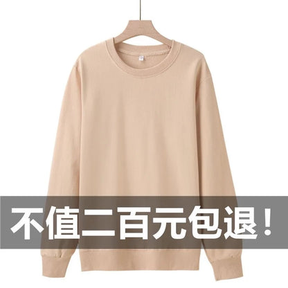 Unisex 100% Cotton Hoodie Long Sleeve round Neck Loose Fit  Color Base Layer Spring Autumn Winter New Arrival