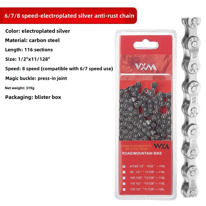 TOOPRE 6/7/8-Speed Bicycle Chain, 116 Links Steel High Strength Bike Derailleur Chain for 6/7/8-Gear Road Mountain Bicycle