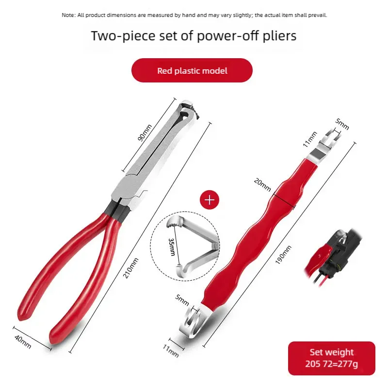 8" 60‑Degree Carbon Steel Electrical Disconnect Pliers Wire Plug Removal Tool for Auto Connectors Sensors Car Truck SUV Repair