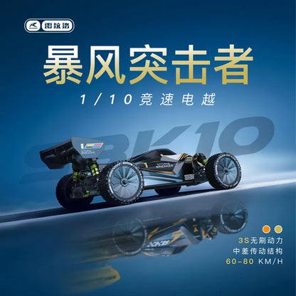 In Stock Rlaarlo SBK10 Rc Off Road Buggy One Tenth Scale Brushless Four Wheel Drive 2 4Ghz Radio System High Speed Racing Car