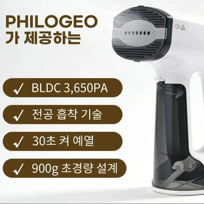 Philogeo Vacuum Suction Steam Iron Handheld Vacuum Suction Sterilization Deodorization Mini Styler One Hand Operation Travel Home All Care