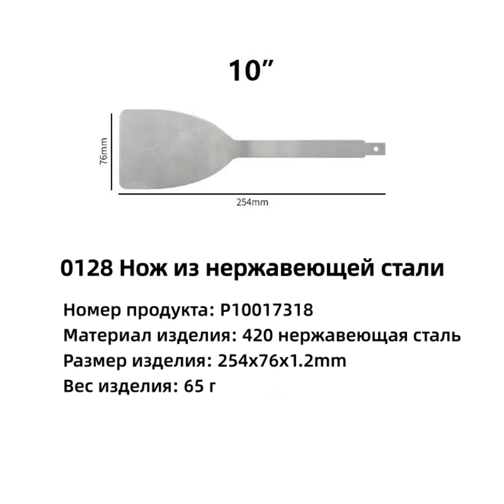3Pcs Stainless Steel Glue Scraper Blade Windshield Electric Disassembly Knife Auto Repair Tool Scraper Glass Disassembler Tools