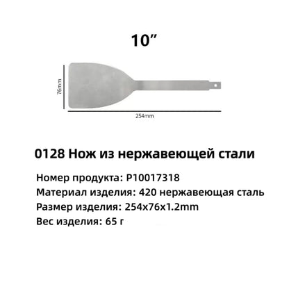 3Pcs Stainless Steel Glue Scraper Blade Windshield Electric Disassembly Knife Auto Repair Tool Scraper Glass Disassembler Tools