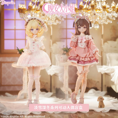 Genuine Goodnight Ojou Sama Snow Deep Winter Series Special Edition 1/6 Action Figure Bjd Blind Box Model Ornament Collect Gift