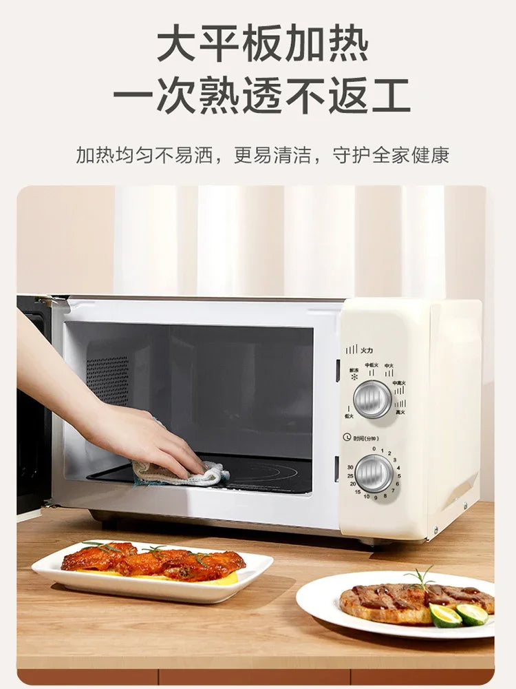 Microwave oven household kitchen  high-value small mini micro-steam oven retro new model 20 liters large capacity