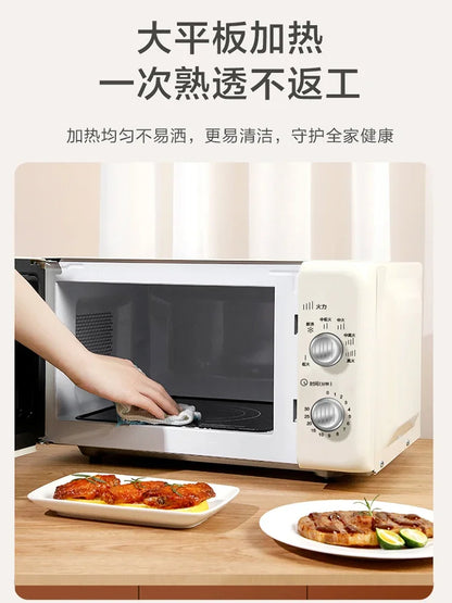 Microwave oven household kitchen  high-value small mini micro-steam oven retro new model 20 liters large capacity