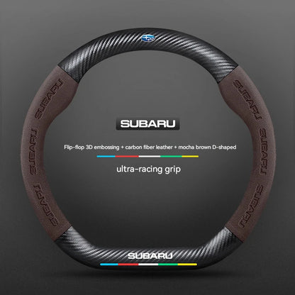 For Subaru STI Brz Wrx Xv Ascent Forester Outback Impreza Legacy Car Suede Carbon fiber Anti-slip Ventilate Steering Wheel Cover