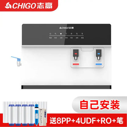 Water purifier heating all-in-one machine household direct drinking wall-mounted tap water RO filter water dispenser NEW 220V