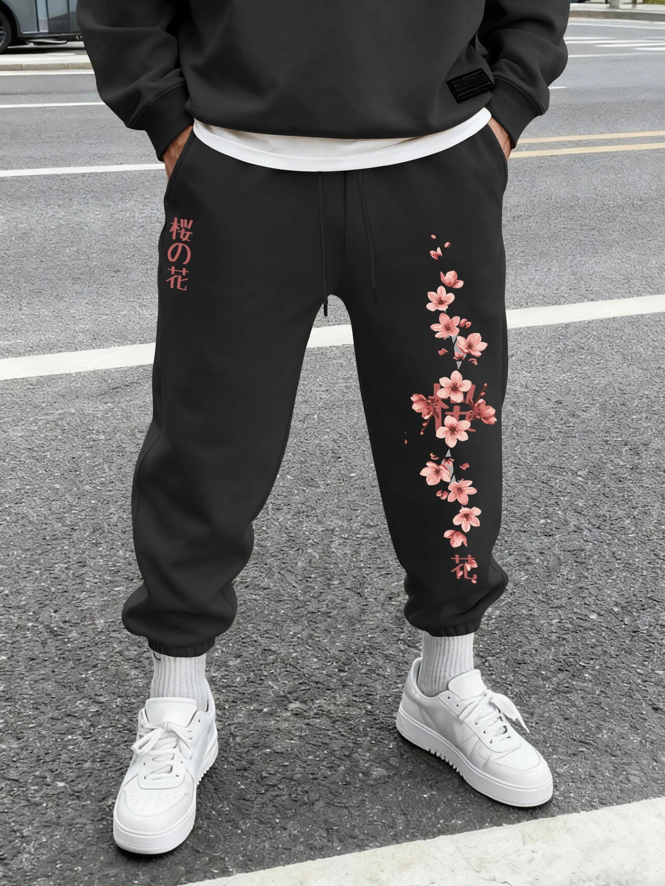 Men's Harajuku Sakura Cherry Blossom Japanese Kanji Print Sweatpants Elastic Waist Soft Daily Street Hip Hop Joggers