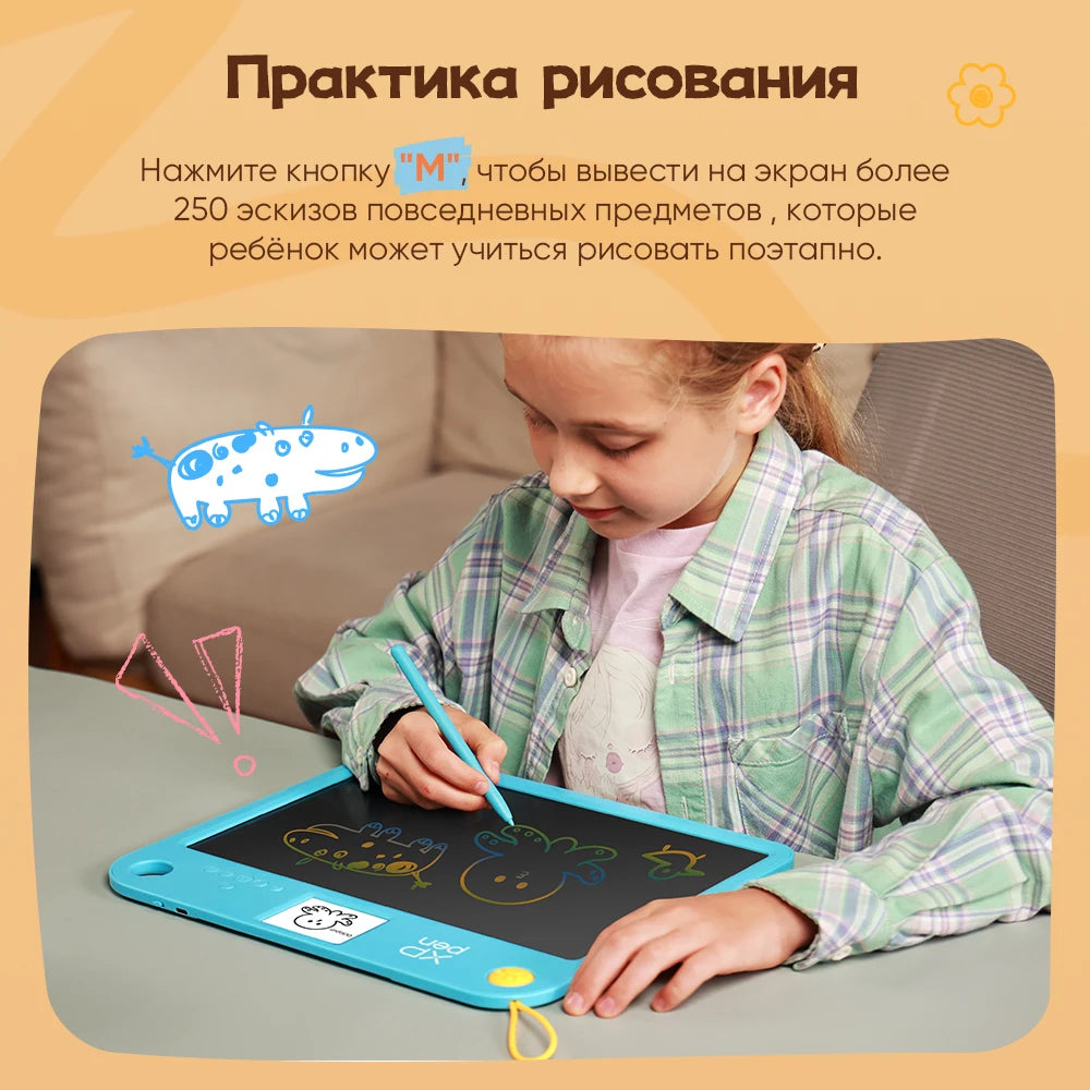 Children Drawing Tablet XPPen Doodle Learning Board Blue Color 13.3-inch LCD Screen for Learning Drawing and Russian Vocabulary