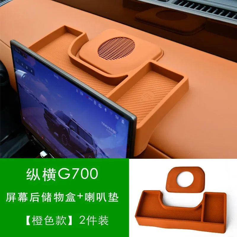 For Jetour G700 2026 Central Control Wireless Charging Silicone Pad Dustproof Anti-slip Mat Center Console Storage Box